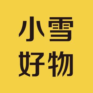 雪金贸易头像
