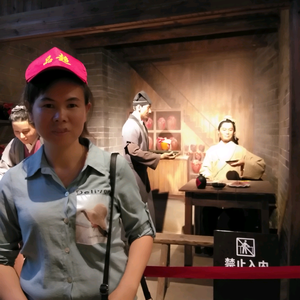 刘家笨媳妇头像