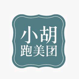 小落不下山头像