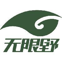 无限野头像