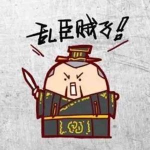 番茄6794235011头像