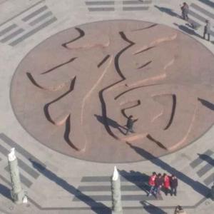 懒得取名58726045头像