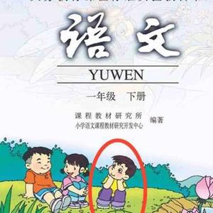 阿珂头像
