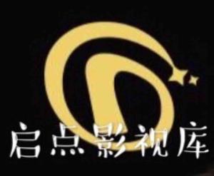 启点影视库头像