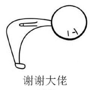飞行蛋糕头像