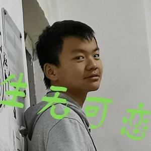 我是无名头像