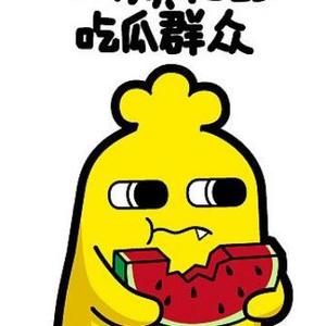轰轰随记影视头像