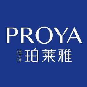 珀莱雅PROYA头像