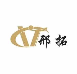 A重质诚信437头像
