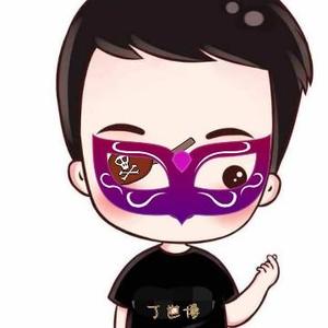 炮芯大pp怪头像