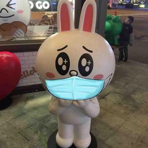 戴口罩的小兔兔头像