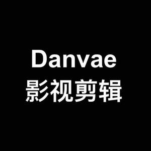 Danvae头像