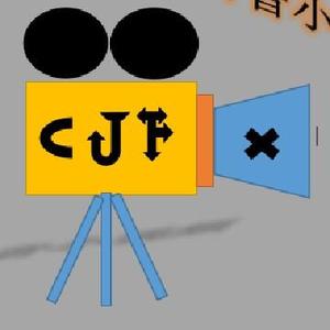 CJF播映社头像