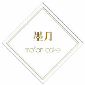 墨月MoonCake头像