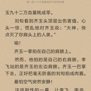 王友头像