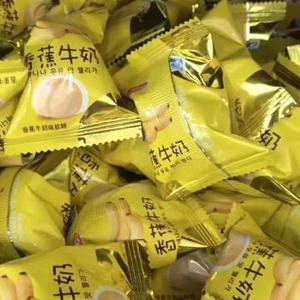 柠檬色的思念929头像