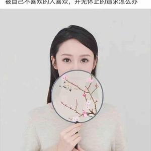 高效办公小达人头像