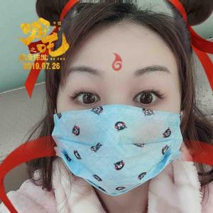 极乐宝典头像