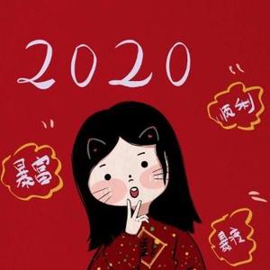 一只哭包啊头像