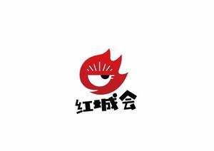 遵义红城会头像