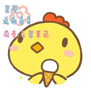 你di在线北陌头像