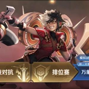 嘿嘿嘿在座的各位都是头像