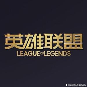 英雄联盟分享师头像