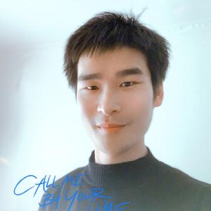 抖音云长头像