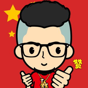 Nt伟头像