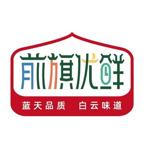 用户2203066499610152头像