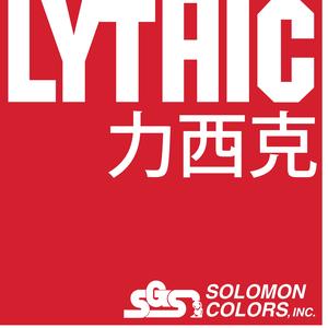 Lythic力西克抛光混凝土头像