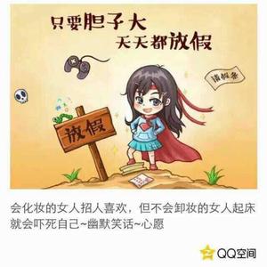 直言可贵暗言克金头像