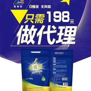 微笑小羊uD头像