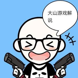 河93游戏解说头像