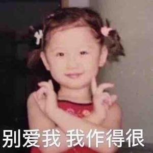 不会讲故事的小胖张头像