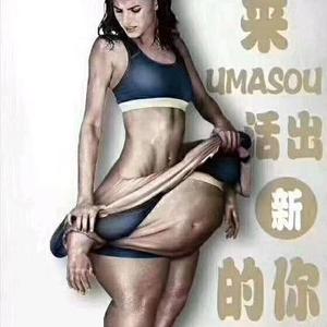 Wendy减脂逆袭记头像