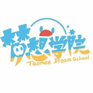 淘米梦想学院头像