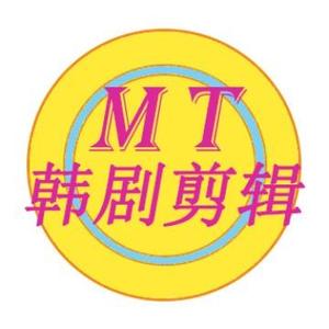 mt韩剧剪辑头像