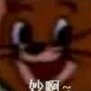 坚果战队小张头像