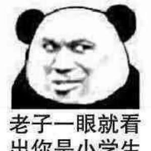 柯南UY颜头像