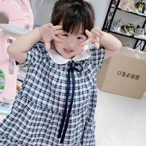益恺信查头像