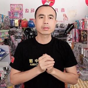 刘华明爱自然头像