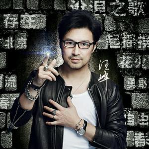 小鲤鱼聊头像