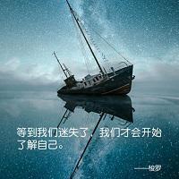 宇光行者头像