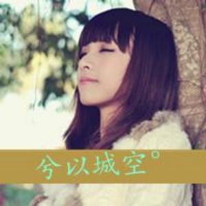 星星梓头像