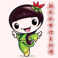 辣骄骄的小生活头像