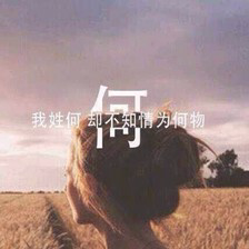 不正常人类研究中心5555头像