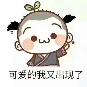 美女搬运工1028头像