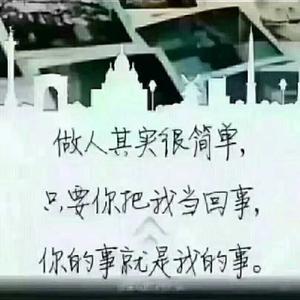 卡车俊哥头像