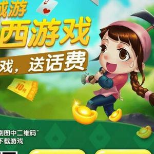 左手22髙头像